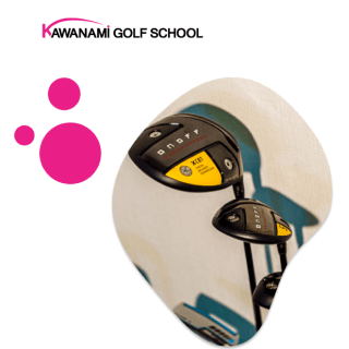 ランディングページ 室内ゴルフ練習場 KAWANAMI GOLF SCHOOL